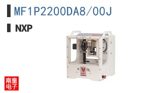 MF1P2200DA8/00J
