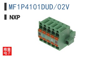 MF1P4101DUD/02V