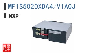 MF1S5020XDA4/V1A0J