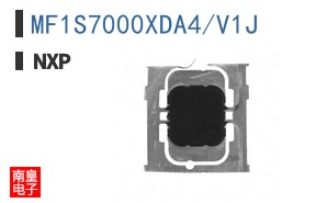 MF1S7000XDA4/V1J