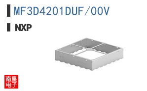 MF3D4201DUF/00V