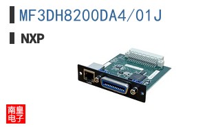 MF3DH8200DA4/01J