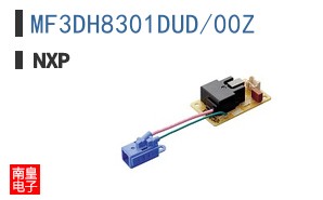 MF3DH8301DUD/00Z