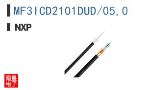 MF3ICD2101DUD/05,0