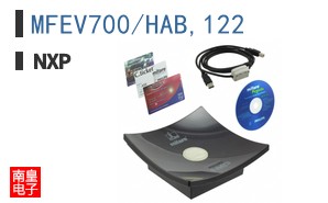 MFEV700/HAB,122