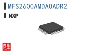 MFS2600AMDA0ADR2