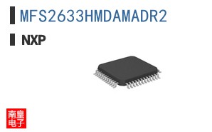MFS2633HMDAMADR2