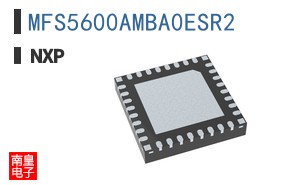 MFS5600AMBA0ESR2