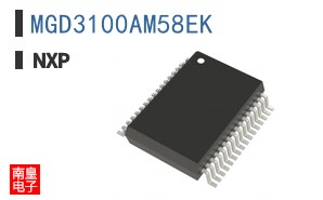 MGD3100AM58EK