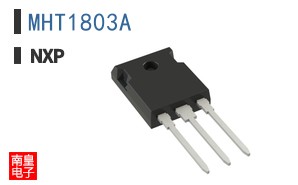 MHT1803A