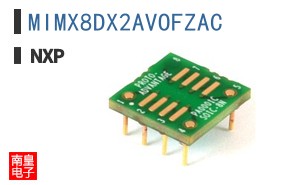 MIMX8DX2AVOFZAC