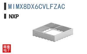 MIMX8DX6CVLFZAC