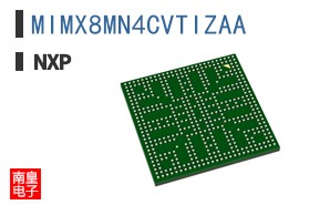 MIMX8MN4CVTIZAA