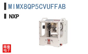 MIMX8QP5CVUFFAB