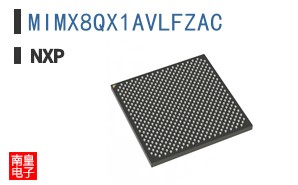 MIMX8QX1AVLFZAC