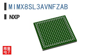 MIMX8SL3AVNFZAB