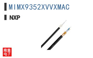 MIMX9352XVVXMAC