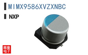MIMX9586XVZXNBC