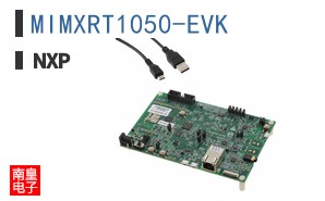 MIMXRT1050-EVK
