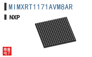 MIMXRT1171AVM8AR