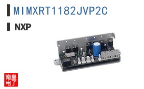 MIMXRT1182JVP2C