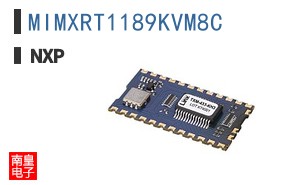 MIMXRT1189KVM8C