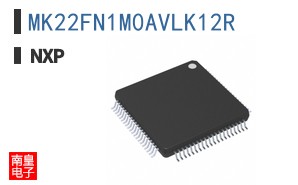 MK22FN1M0AVLK12R