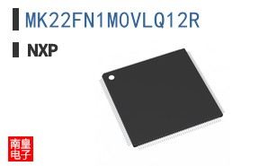 MK22FN1M0VLQ12R