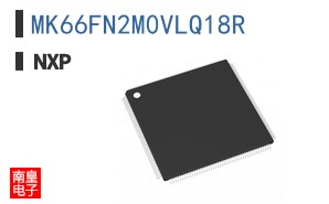 MK66FN2M0VLQ18R