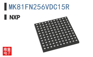 MK81FN256VDC15R