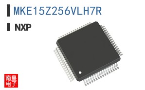 MKE15Z256VLH7R