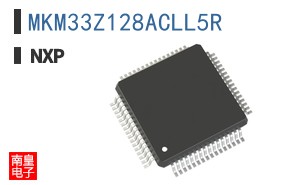 MKM33Z128ACLL5R