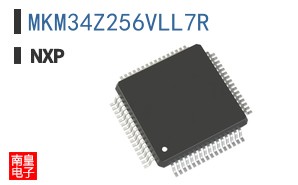 MKM34Z256VLL7R