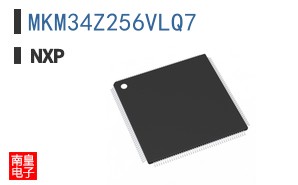 MKM34Z256VLQ7
