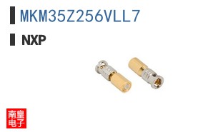 MKM35Z256VLL7