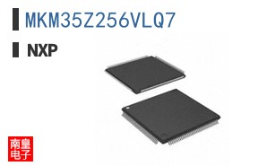 MKM35Z256VLQ7