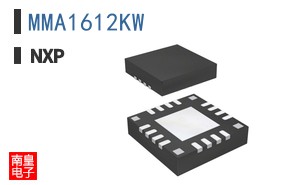 MMA1612KW