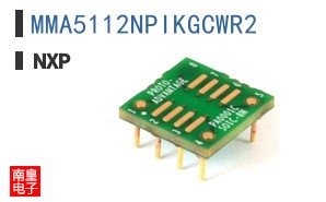 MMA5112NPIKGCWR2