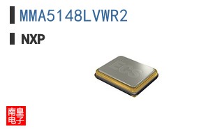 MMA5148LVWR2