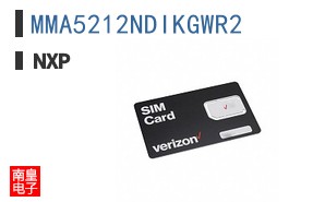 MMA5212NDIKGWR2