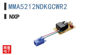 MMA5212NDKGCWR2