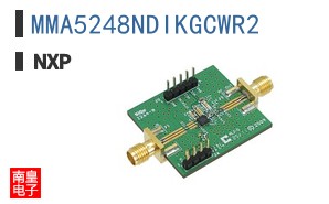 MMA5248NDIKGCWR2