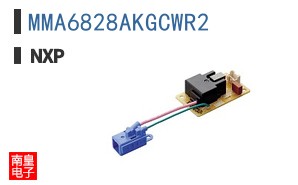 MMA6828AKGCWR2