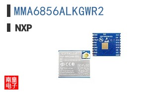 MMA6856ALKGWR2