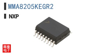 MMA8205KEGR2