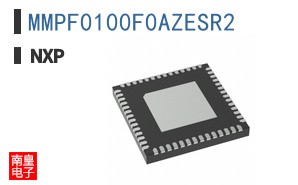 MMPF0100F0AZESR2