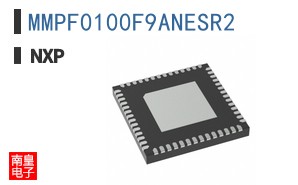 MMPF0100F9ANESR2