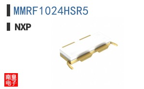 MMRF1024HSR5
