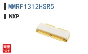 MMRF1312HSR5