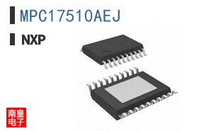 MPC17510AEJ